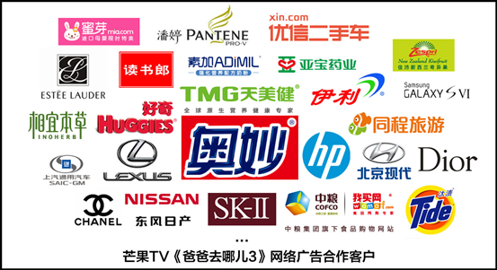 卯之花烈3d同人